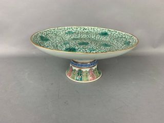 19th C.  Chinese Famille - Rose Tazza Footed Plate