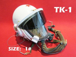 Flight Helmet Spacesuit Air Force Astronaut High Attitude Pilot Helmet Size:1 1 3