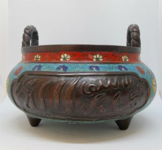 Chinese Bronze Cloisonne Enamel Islamic Word Incense Burner Censer 7 " H (1380)