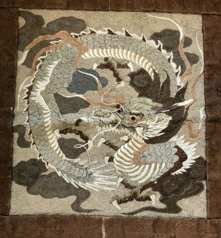 Antique Chinese Silk Hand Embroidered Dragon Panel Tapestry Textile 2