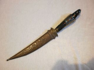 Old Palestinian Jordanian dagger Khanjar Islamic carved buffalo horn handle bird 3