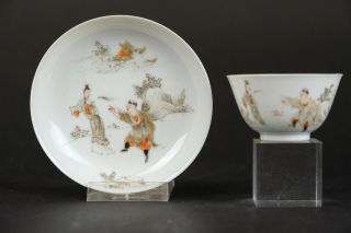 Fine Yongzheng Antique Chinese Porcelain Cup And Saucer,  Figures In Landscape