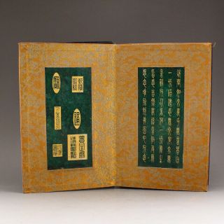 Vintage Chinese Green Jade Buddhism Sutra Book