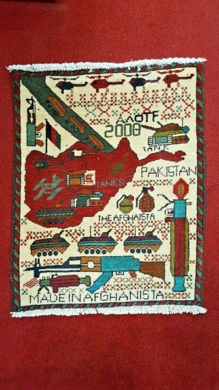 2008 Afghan War Rug Hand Knotted From Afghanistan Size 24 1/2 " X 32 "