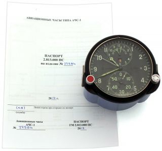 8 - Day Soviet Airforce Panel Cockpit Clock Acs - 1 " B " / Achs - 1 " B " For Su/mig Jets