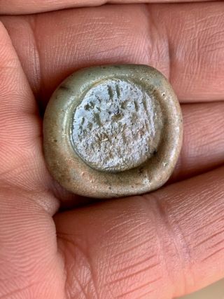 A Large Byzantine Glass Weight With Early Islamic Inscription.  A Rare Piece