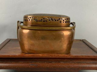 17th C.  Ming Dynasty Marked Chinese Bronze Carved Hand Warmer