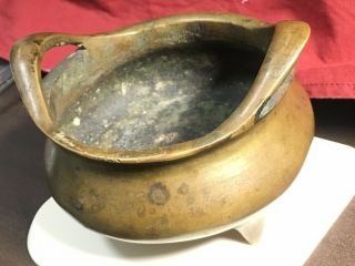 Chinese antique bronze censer xuande mark 3