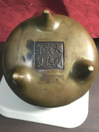 Chinese antique bronze censer xuande mark 6