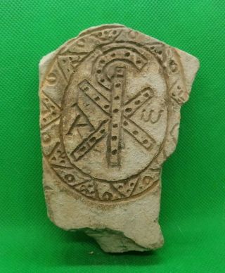 Outstanding Roman Portal Brick With Chi - Rho Christogram - 400 Ad - Details