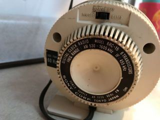 Vintage Sony Alarm Clock Radio Digimatic 6RC - 15 RARE 6