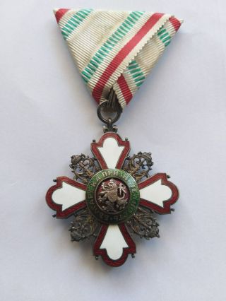 Bulgaria Kingdom Red Cross Medal Order Of The Incentive To Humanity Ww1