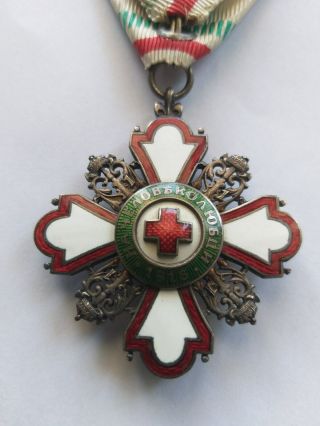 BULGARIA Kingdom RED CROSS Medal Order of the Incentive to Humanity WW1 6