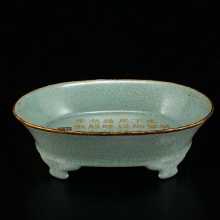 Chinese Gilt Edge Sky Blue Glaze Ru Kiln Porcelain Incense Burner