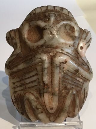 Taino Tanslucent Marble Frog Cemi/stamp Precolumbian