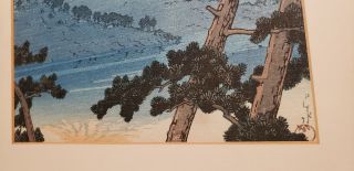 ANTIQUE WOODBLOCK PRINT - ASIAN - JAPAN - SIGNED - ON RICE PAPER - 7X8IN - NR 2