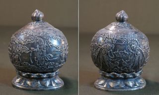 Very Rare Korean Joseon Dynasty Solid Silver Urn Signed On Bottom