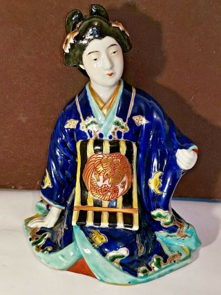 Antique Japanese Kutani Imari Meiji Porcelain Seated Geisha Figure