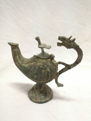 Vintage Antique Very Old Islamic Bronze Oil Lamp More Than 250 Years