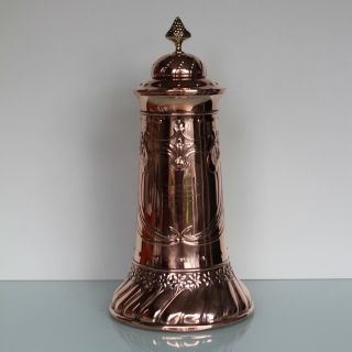 Large WMF Art Nouveau brass copper wine claret decanter tankard. 12