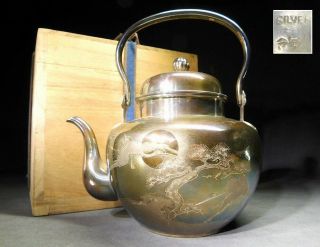 Teapot Ginbin High - Quality 100 Pure Silver Japanese Vintage W Signed Box