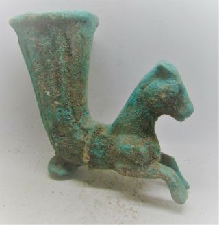Scarce Circa 4th Century Bc Ancient Persian Bronze Rhyton With Beast Head
