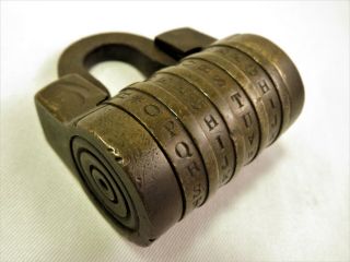 Georgian Combination Lock.  Larger Size Brass And Iron