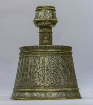 Islamic Arabic Cairoware Inlaid Silver Mamluk Ottoman Candlestick