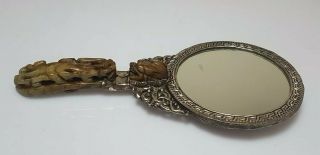 A Fine Qing Dynasty,  Guangxu Silvered Metal & Hardstone Belt Hook Hand Mirror