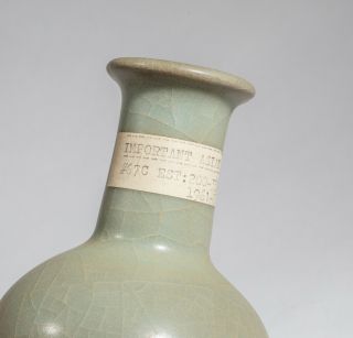 Chinese Antique Celadon Porcelain Vase 4