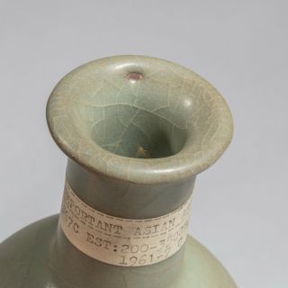 Chinese Antique Celadon Porcelain Vase 5