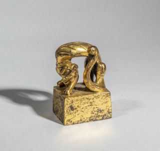 Chinese Antique/vintage Gilt Bronze Seal