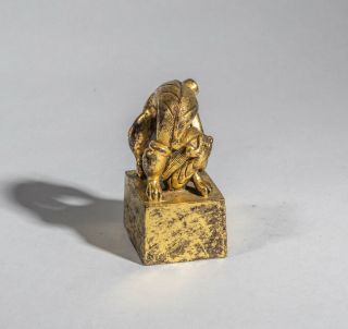 Chinese Antique/Vintage Gilt Bronze Seal 2