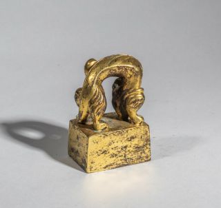 Chinese Antique/Vintage Gilt Bronze Seal 3
