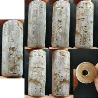 Old Rare Chalcedony Agate Stone Wonderful Intaglio Unique Seal Bead 15