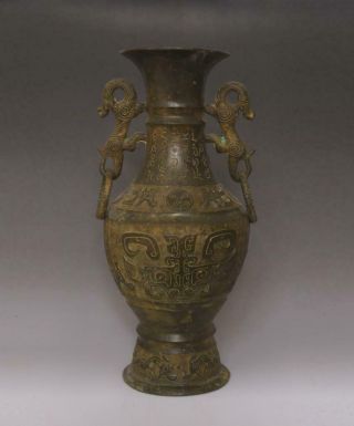 Rare Old Large Chinese Copper Vase With Double Dragons 39cm (660)