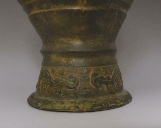 RARE OLD LARGE CHINESE COPPER VASE WITH DOUBLE DRAGONS 39CM (660) 3