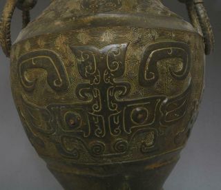 RARE OLD LARGE CHINESE COPPER VASE WITH DOUBLE DRAGONS 39CM (660) 4