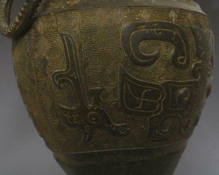 RARE OLD LARGE CHINESE COPPER VASE WITH DOUBLE DRAGONS 39CM (660) 8