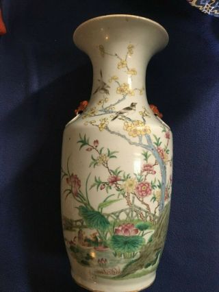 Chinese 19th Century Famille Rose Hall Vase W/multi - Enamel Decorations