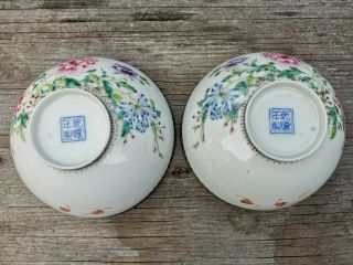 From Old Estate Chinese Enamel Qianlong Porcelain 2x Bowls It Marked Asian China