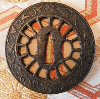 Japanese Samurai Sword 84mm Iron Heianjo Sukashi Wheel Nawame Rope Tsuba 2