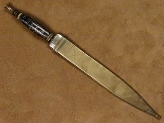 North African Dagger Dirk Knife Silver Inlay Hilt Brass Fitted 19th Century