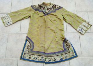 Antique Rare Robe Chinese Silk Embroidery Butterflies - Qing 19th C.