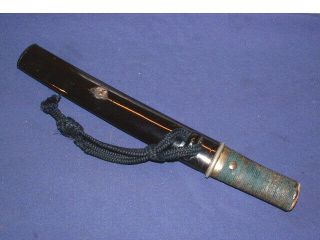 Sa663 Japanese Samurai Sword: Mumei Tanto In Koshirae