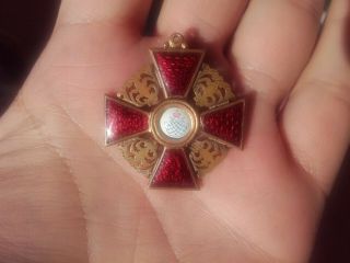 RUSSIAN IMPERIAL RED CROSS ORDER PATRON OF HOLLY ANNA FINE RUSSIA MEDAL 2