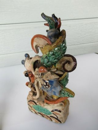Antique Chinese Multicolored Ceramic Pottery Incense Holder Dragon & Phoenix `nr 10
