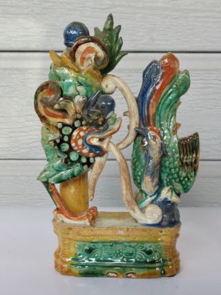 Antique Chinese Multicolored Ceramic Pottery Incense Holder Dragon & Phoenix `nr 2