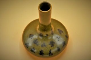 18th Century - Antique RARE Chinese Script TEA - DUST Glaze Compressed Bottle VASE 2