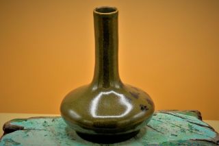 18th Century - Antique RARE Chinese Script TEA - DUST Glaze Compressed Bottle VASE 6